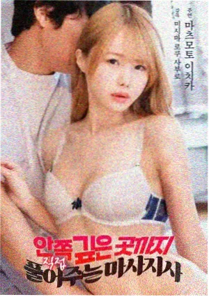 夜色影院纪录片长片放映海报主视觉