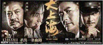 夜色影院片目详情配图